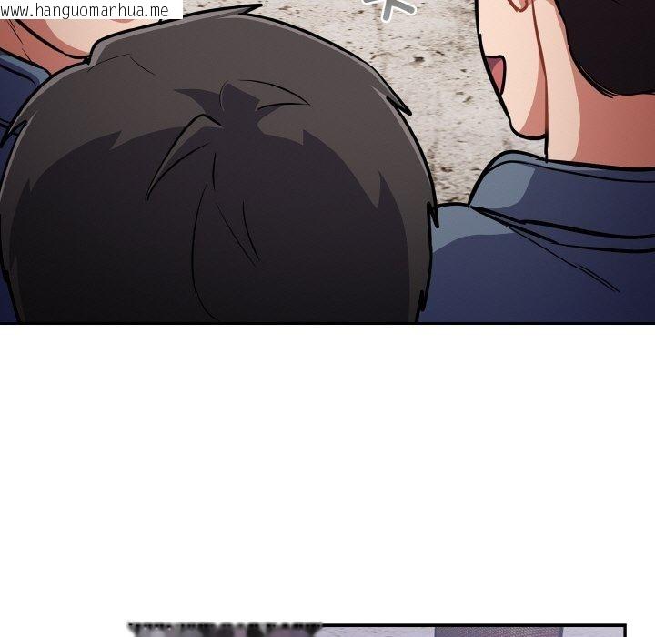 韩国漫画傻瓜病毒韩漫_傻瓜病毒-第17话在线免费阅读-韩国漫画-第139张图片