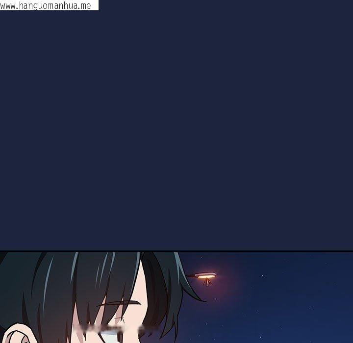 韩国漫画下班后的例行恋爱韩漫_下班后的例行恋爱-第52话在线免费阅读-韩国漫画-第99张图片