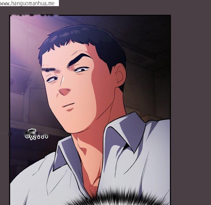 韩国漫画傻瓜病毒韩漫_傻瓜病毒-第17话在线免费阅读-韩国漫画-第72张图片