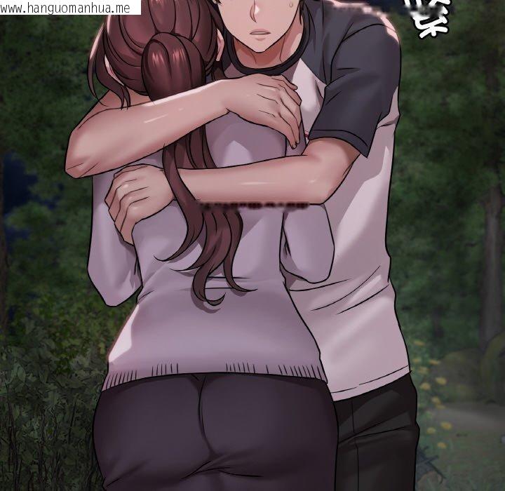 韩国漫画想要拥有她/渴望占有她韩漫_想要拥有她/渴望占有她-第60话在线免费阅读-韩国漫画-第22张图片