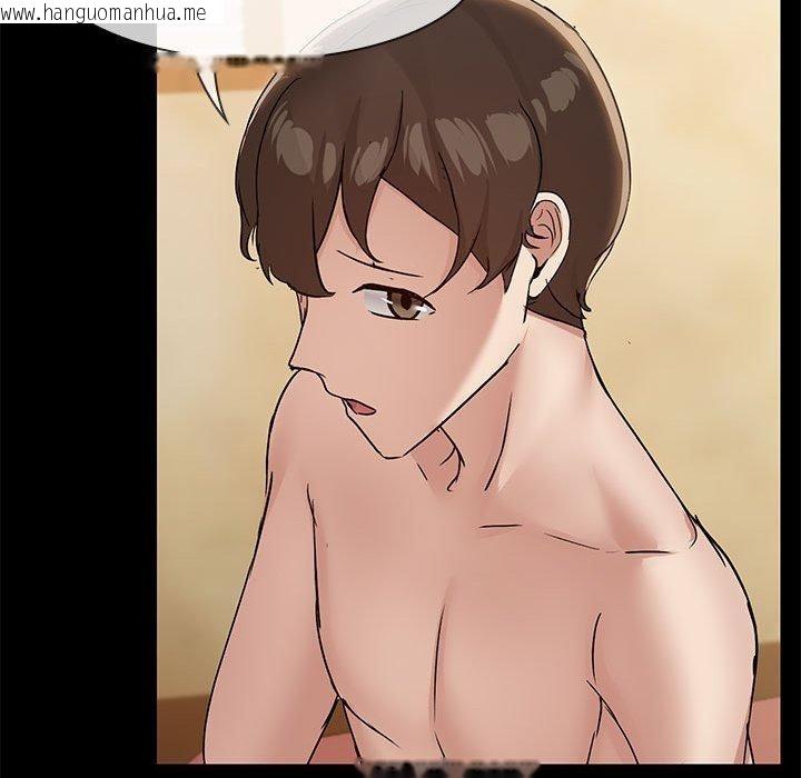 韩国漫画共享男友/出租男友韩漫_共享男友/出租男友-第29话在线免费阅读-韩国漫画-第114张图片