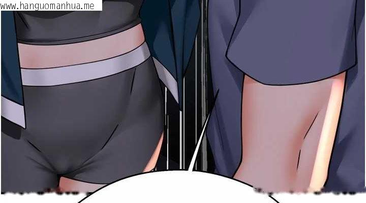 韩国漫画痒乐多阿姨韩漫_痒乐多阿姨-第57话-你就不怕我去告状吗?在线免费阅读-韩国漫画-第114张图片
