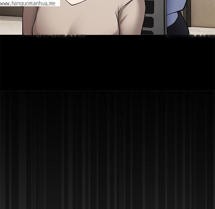 韩国漫画当狗不丢人韩漫_当狗不丢人-第1话在线免费阅读-韩国漫画-第143张图片