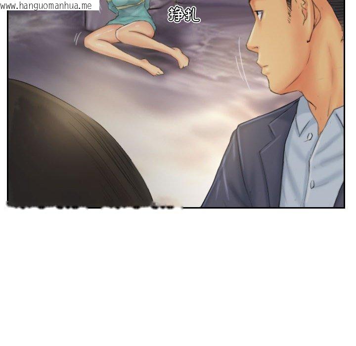 韩国漫画灵魂互换韩漫_灵魂互换-第33话在线免费阅读-韩国漫画-第56张图片