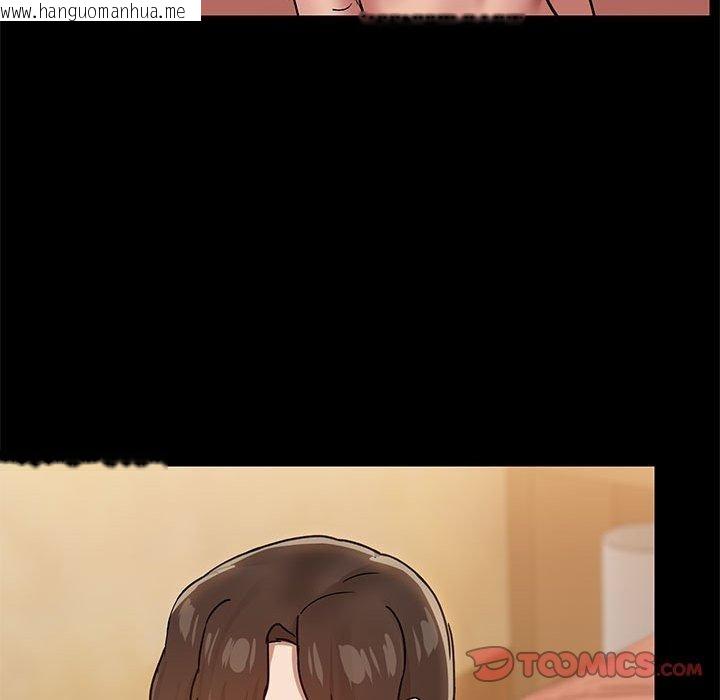 韩国漫画共享男友/出租男友韩漫_共享男友/出租男友-第29话在线免费阅读-韩国漫画-第33张图片