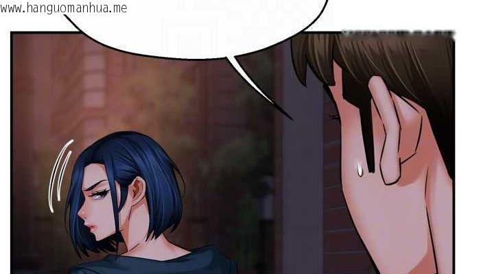 韩国漫画痒乐多阿姨韩漫_痒乐多阿姨-第57话-你就不怕我去告状吗?在线免费阅读-韩国漫画-第76张图片