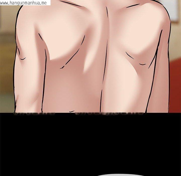 韩国漫画共享男友/出租男友韩漫_共享男友/出租男友-第29话在线免费阅读-韩国漫画-第56张图片