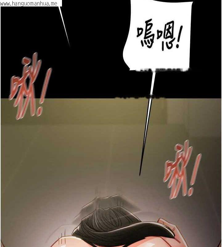 韩国漫画掠夺行动韩漫_掠夺行动-第51话-你的肉棒更美味在线免费阅读-韩国漫画-第159张图片