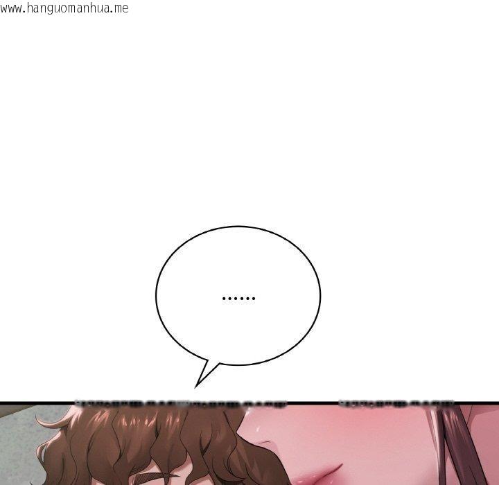 韩国漫画想要拥有她/渴望占有她韩漫_想要拥有她/渴望占有她-第60话在线免费阅读-韩国漫画-第92张图片