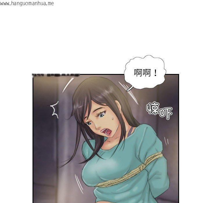 韩国漫画灵魂互换韩漫_灵魂互换-第33话在线免费阅读-韩国漫画-第68张图片