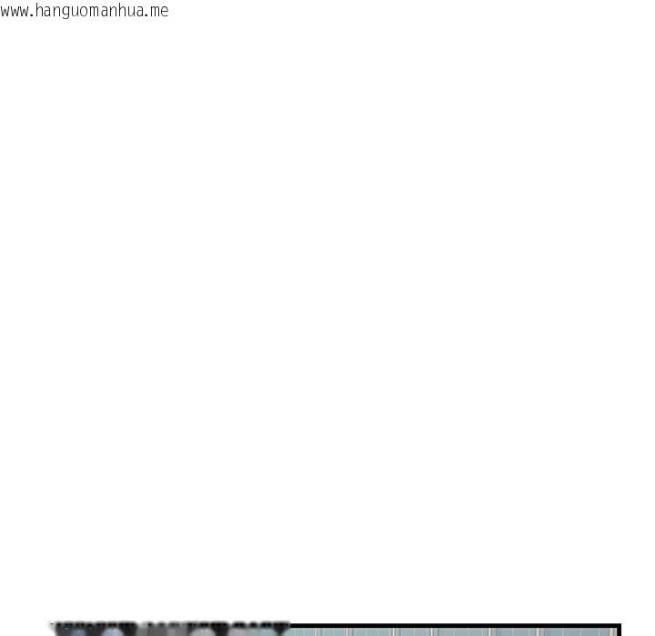 韩国漫画当狗不丢人韩漫_当狗不丢人-第1话在线免费阅读-韩国漫画-第7张图片