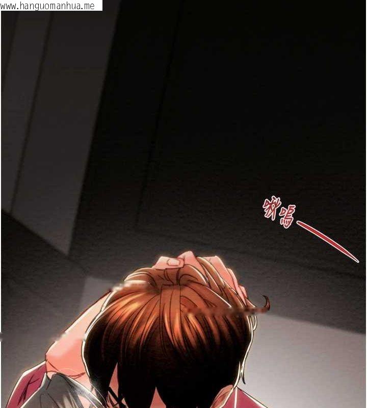 韩国漫画掠夺行动韩漫_掠夺行动-第51话-你的肉棒更美味在线免费阅读-韩国漫画-第2张图片