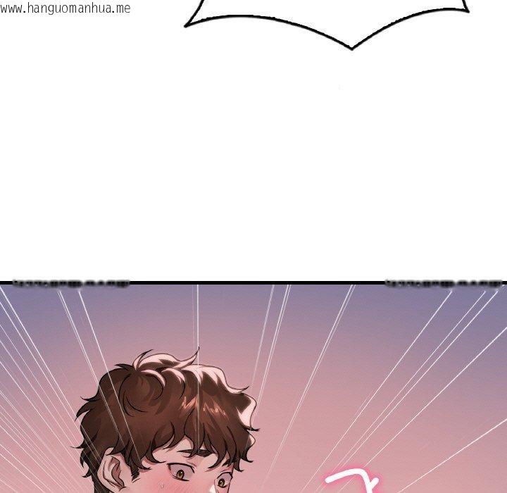 韩国漫画想要拥有她/渴望占有她韩漫_想要拥有她/渴望占有她-第60话在线免费阅读-韩国漫画-第19张图片