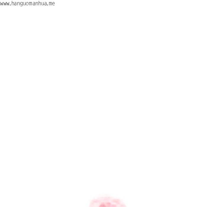 韩国漫画当狗不丢人韩漫_当狗不丢人-第3话在线免费阅读-韩国漫画-第74张图片