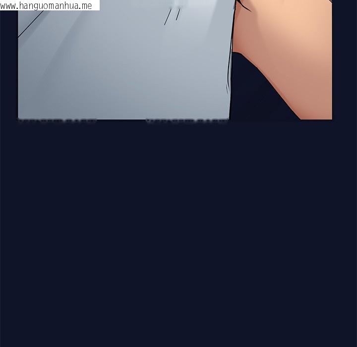韩国漫画当狗不丢人韩漫_当狗不丢人-第1话在线免费阅读-韩国漫画-第303张图片