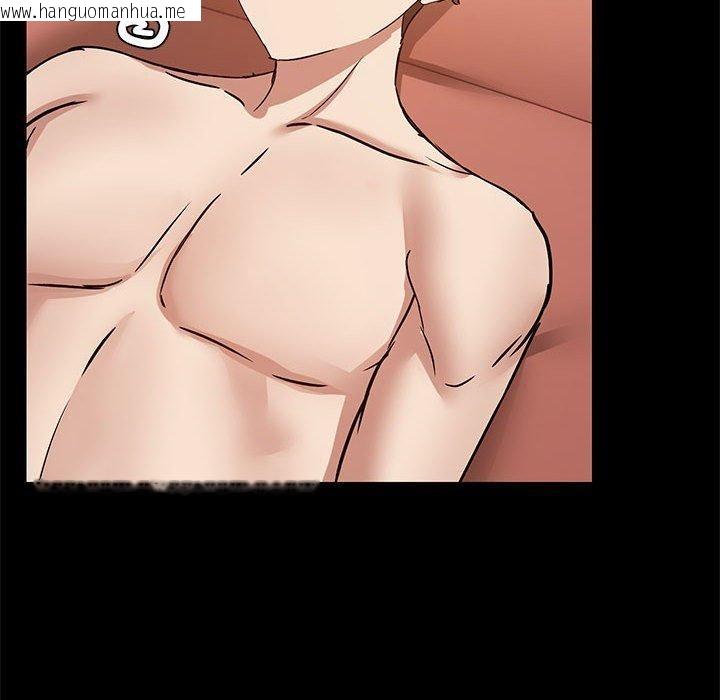 韩国漫画共享男友/出租男友韩漫_共享男友/出租男友-第29话在线免费阅读-韩国漫画-第68张图片