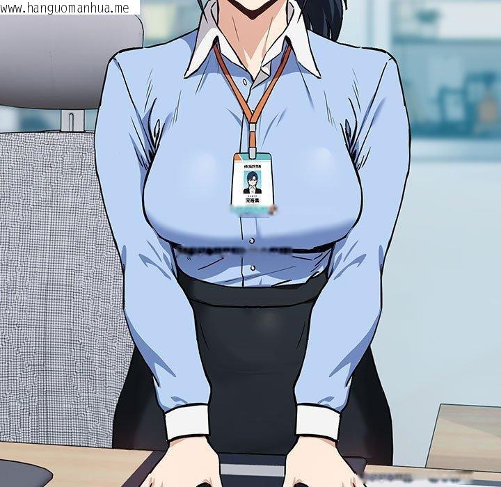 韩国漫画下班后的例行恋爱韩漫_下班后的例行恋爱-第52话在线免费阅读-韩国漫画-第7张图片