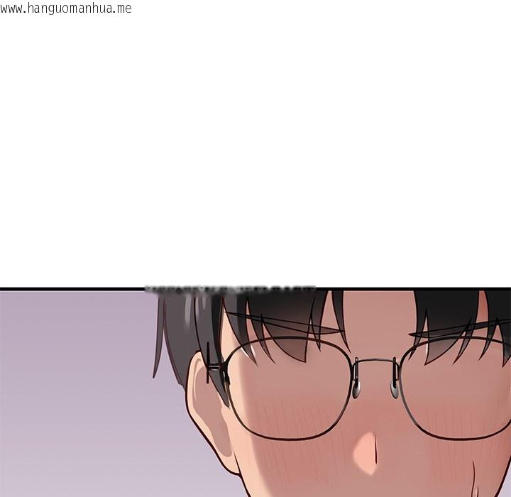 韩国漫画当狗不丢人韩漫_当狗不丢人-第1话在线免费阅读-韩国漫画-第217张图片