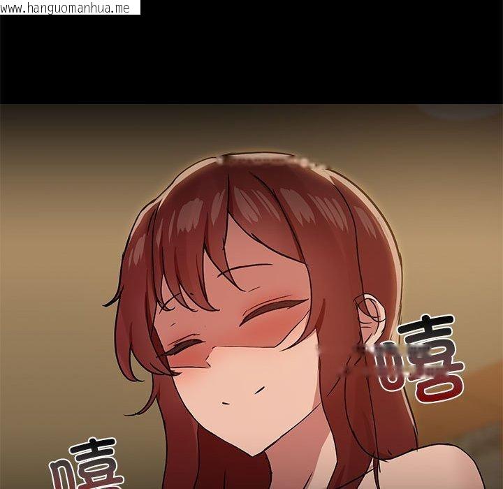 韩国漫画共享男友/出租男友韩漫_共享男友/出租男友-第29话在线免费阅读-韩国漫画-第17张图片
