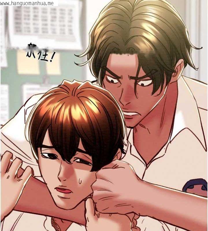 韩国漫画掠夺行动韩漫_掠夺行动-第51话-你的肉棒更美味在线免费阅读-韩国漫画-第172张图片