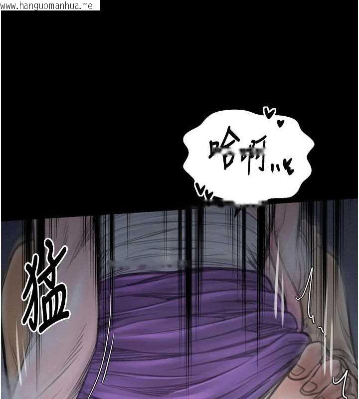 韩国漫画最强家丁韩漫_最强家丁-第33话-是夫人的呻吟声…!在线免费阅读-韩国漫画-第73张图片