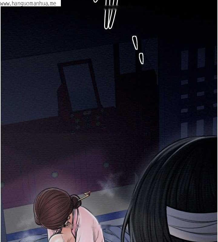 韩国漫画最强家丁韩漫_最强家丁-第33话-是夫人的呻吟声…!在线免费阅读-韩国漫画-第180张图片