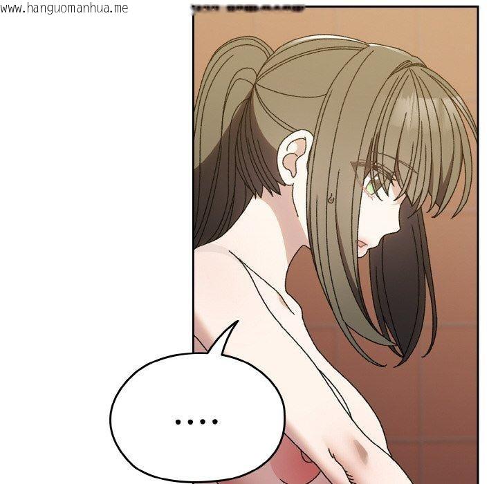 韩国漫画请把女儿交给我/老大!-请把女儿交给我!韩漫_请把女儿交给我/老大!-请把女儿交给我!-第71话在线免费阅读-韩国漫画-第58张图片