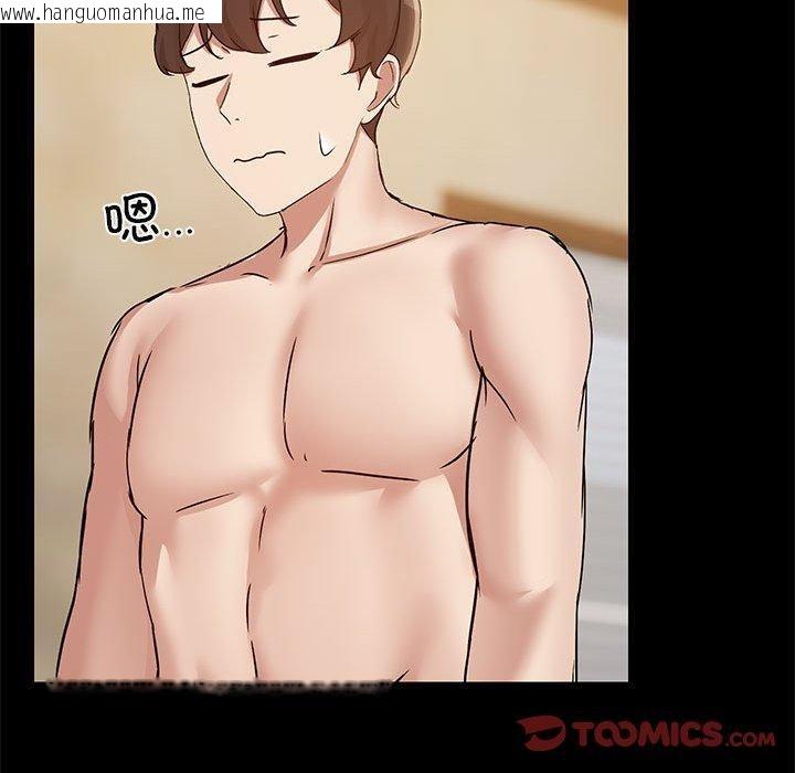 韩国漫画共享男友/出租男友韩漫_共享男友/出租男友-第29话在线免费阅读-韩国漫画-第63张图片