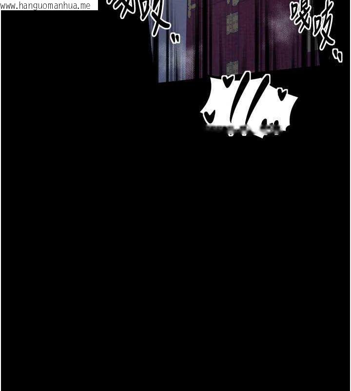 韩国漫画最强家丁韩漫_最强家丁-第33话-是夫人的呻吟声…!在线免费阅读-韩国漫画-第132张图片