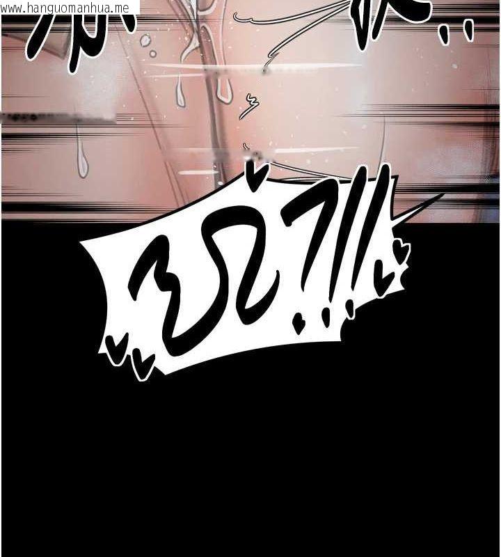 韩国漫画最强家丁韩漫_最强家丁-第33话-是夫人的呻吟声…!在线免费阅读-韩国漫画-第126张图片