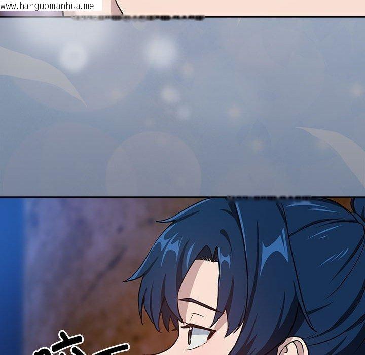 韩国漫画下班后的例行恋爱韩漫_下班后的例行恋爱-第52话在线免费阅读-韩国漫画-第113张图片