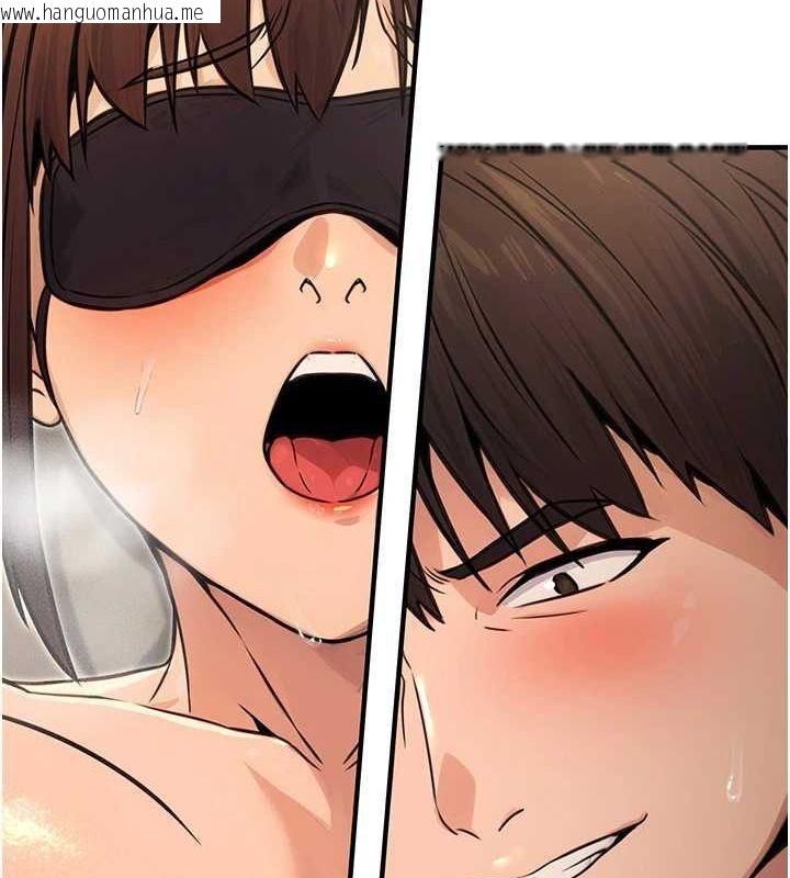 韩国漫画公务员的桃色副业韩漫_公务员的桃色副业-第13话-主人，请射进来…!在线免费阅读-韩国漫画-第14张图片