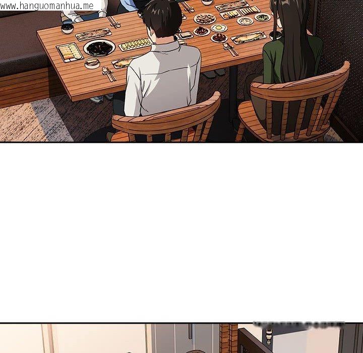 韩国漫画下班后的例行恋爱韩漫_下班后的例行恋爱-第52话在线免费阅读-韩国漫画-第18张图片