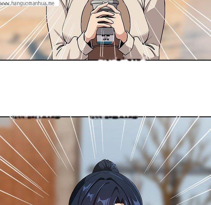 韩国漫画下班后的例行恋爱韩漫_下班后的例行恋爱-第52话在线免费阅读-韩国漫画-第79张图片