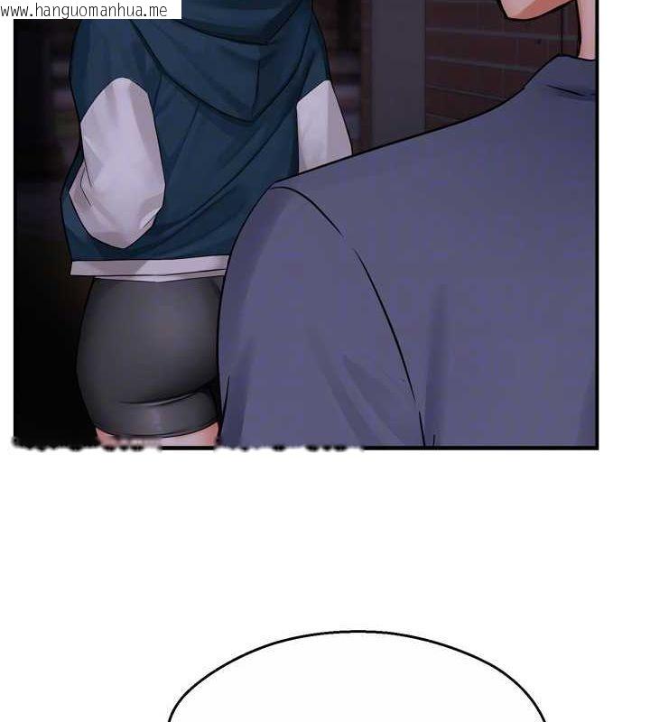 韩国漫画痒乐多阿姨韩漫_痒乐多阿姨-第57话-你就不怕我去告状吗?在线免费阅读-韩国漫画-第77张图片