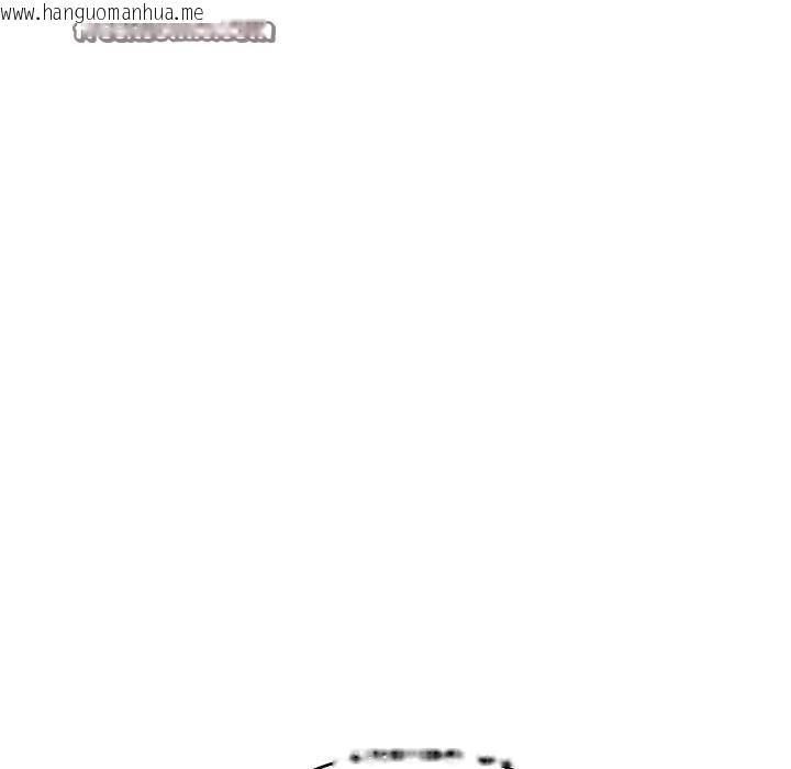 韩国漫画当狗不丢人韩漫_当狗不丢人-第3话在线免费阅读-韩国漫画-第126张图片