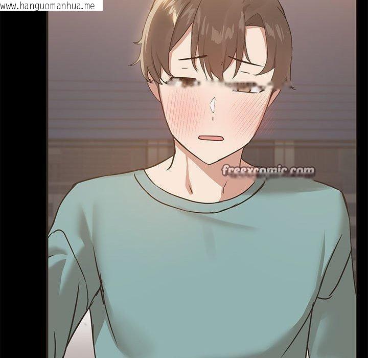 韩国漫画共享男友/出租男友韩漫_共享男友/出租男友-第29话在线免费阅读-韩国漫画-第90张图片