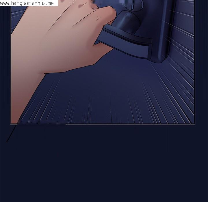 韩国漫画当狗不丢人韩漫_当狗不丢人-第1话在线免费阅读-韩国漫画-第283张图片