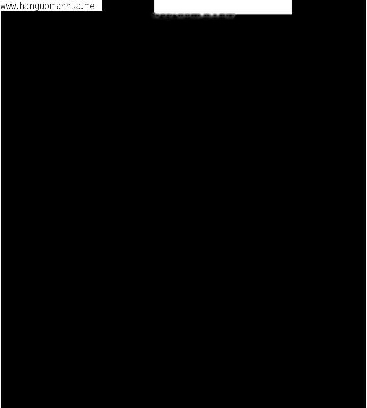 韩国漫画最强家丁韩漫_最强家丁-第33话-是夫人的呻吟声…!在线免费阅读-韩国漫画-第172张图片