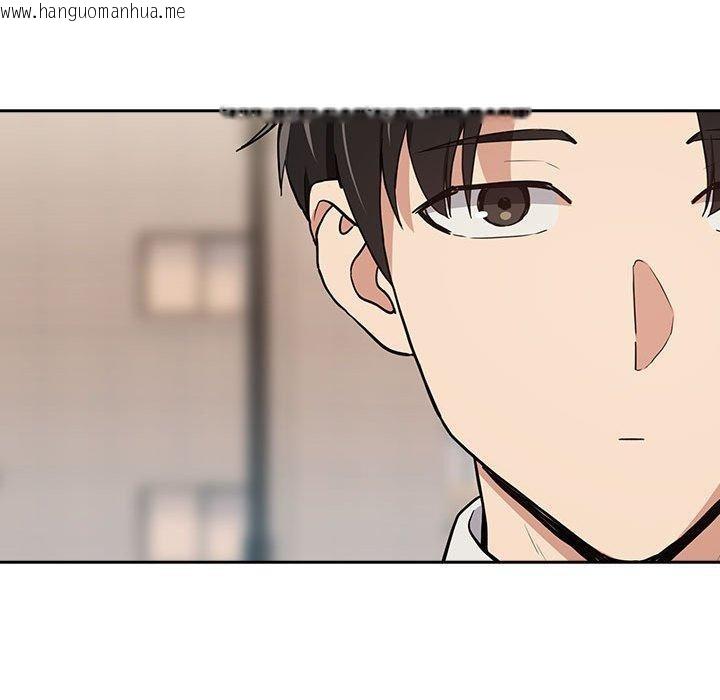 韩国漫画下班后的例行恋爱韩漫_下班后的例行恋爱-第52话在线免费阅读-韩国漫画-第58张图片
