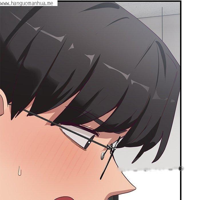韩国漫画当狗不丢人韩漫_当狗不丢人-第3话在线免费阅读-韩国漫画-第60张图片