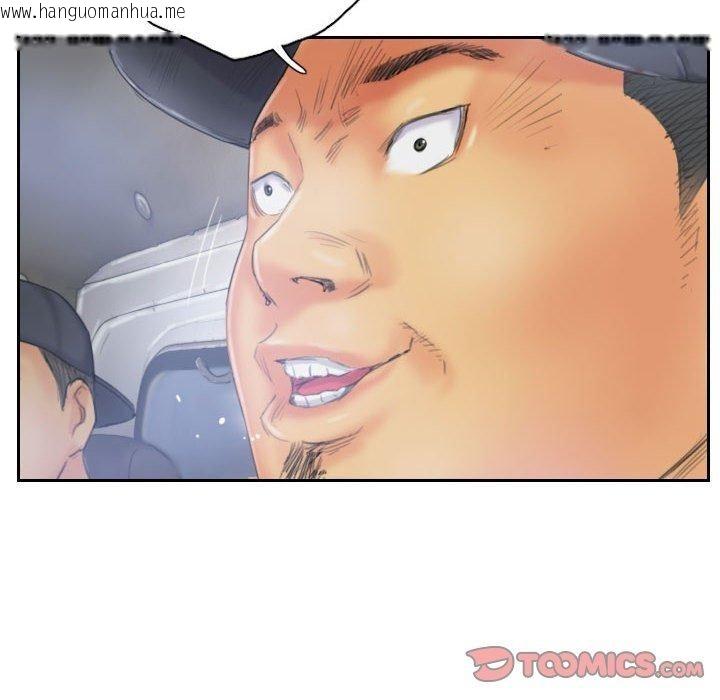 韩国漫画灵魂互换韩漫_灵魂互换-第33话在线免费阅读-韩国漫画-第6张图片