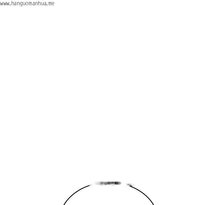 韩国漫画当狗不丢人韩漫_当狗不丢人-第3话在线免费阅读-韩国漫画-第71张图片