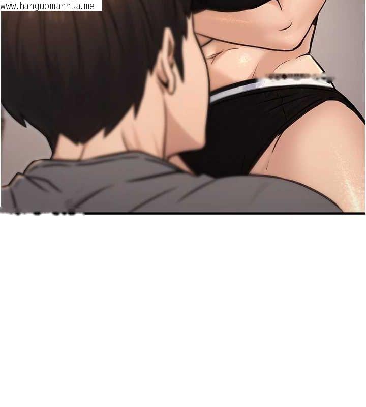 韩国漫画公务员的桃色副业韩漫_公务员的桃色副业-第13话-主人，请射进来…!在线免费阅读-韩国漫画-第142张图片