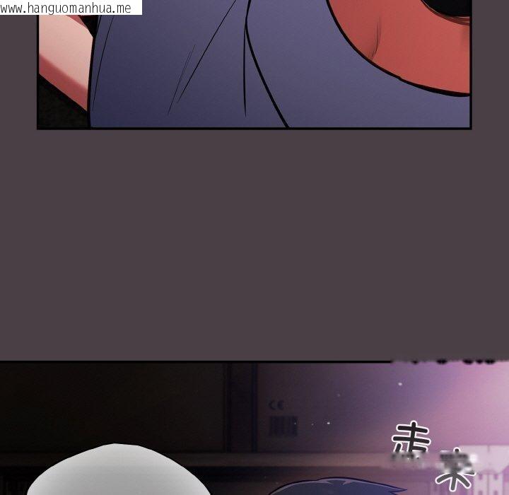 韩国漫画傻瓜病毒韩漫_傻瓜病毒-第17话在线免费阅读-韩国漫画-第51张图片