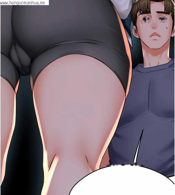 韩国漫画痒乐多阿姨韩漫_痒乐多阿姨-第57话-你就不怕我去告状吗?在线免费阅读-韩国漫画-第100张图片