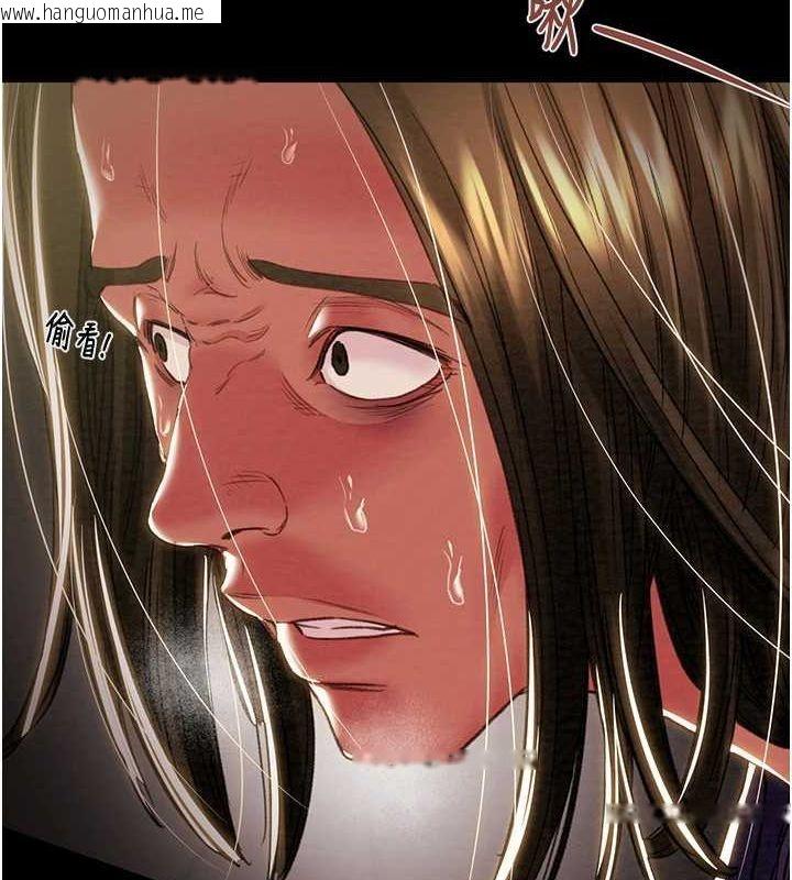 韩国漫画掠夺行动韩漫_掠夺行动-第51话-你的肉棒更美味在线免费阅读-韩国漫画-第133张图片
