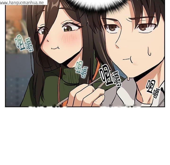 韩国漫画下班后的例行恋爱韩漫_下班后的例行恋爱-第52话在线免费阅读-韩国漫画-第29张图片