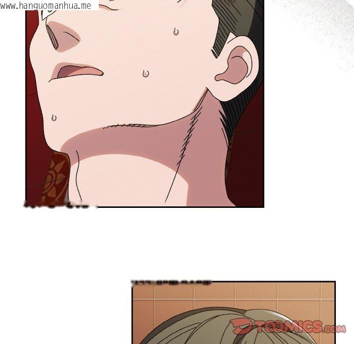 韩国漫画请把女儿交给我/老大!-请把女儿交给我!韩漫_请把女儿交给我/老大!-请把女儿交给我!-第71话在线免费阅读-韩国漫画-第84张图片