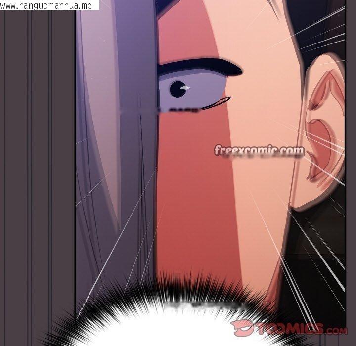韩国漫画傻瓜病毒韩漫_傻瓜病毒-第17话在线免费阅读-韩国漫画-第30张图片